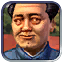 Mao Zedong