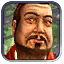 Qin Shi Huang